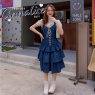 #JBS1311 Annalise Set*