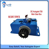 Autogate I726 Sliding Gate Motor Main Gearbox Only – DC Gear Box Replacement for Auto Gate System