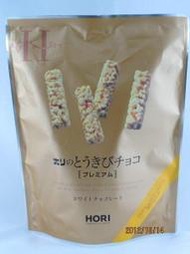 【米米小舖】北海道名產 HORI 玉米巧克力餅乾!白巧、黑巧、哈密瓜巧、玉米巧四款口味！現貨供應