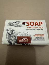 Rose & Goat's Milk Soap