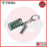 Tein Green Coilover Keychain – S.TECH Mini Spring Replica for Car Enthusiasts TN016-013
