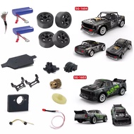 Pincone SG 1603 1604 Car Battery 7.4V 1200MAH Battery Motor Gear Tire  Usb Line 1603 40km/h Car Acce