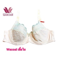 Wacoal Underwire Bra 2-Hook Model C75/34C