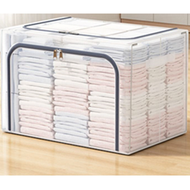 全家生活百貨 - 24L換季衣物整理裝箱 加厚內附鋼支架 衣服收納袋