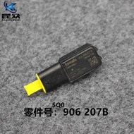 Adapt to Audi A4LQ5LC8Q3C7A3A8Q8 Detective Shadow Ge Lanyi PLUS Brake Vacuum Tube Pressure Sensor
