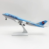 B747 Daehan Airlines Aircraft Simulation Civil Airlines Airliner Model 30CM Resin Static Ornaments