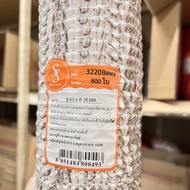 ถูกมาก✅🚀 S&S กระทงจีบ ลาย Bakery แถว 800 ใบ มี 3 ไซส์ 2816 3219 3220 กระทงกระดาษไข