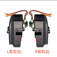 Ilife V55 pro Sweeping Robot Vacuum Cleaner Overseas Version Accessories Drive Wheel Set Left And Ri