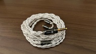 64 Audio Shielded Silver-Core Cable 4.4mm