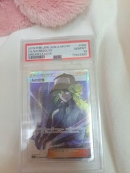 寶可夢卡牌N的覺悟Dream League#66