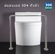 ราวสแตนเลส304 ราวจับสแตนเลสช่วยพยุง ราวจับกันลื่น มือจับห้องน้ำ รางจับผู้สูงอายุ ราวผยุงตัว ราวพยุงส