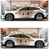 CANJING | สติ๊กเกอร์ติดร่างกายแบบกำหนดเองสำหรับ YU7 Ultra Trend Labubu