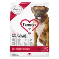 1st Choice Dog Adult Lamb & Fish (Medium & Large Breed) Skin&Coat 11kg
