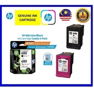 Ready Stock HP 680 Ink 680ink Cartridge 680 Black 680 Color / 680 Combo Pack 680 Twin Ink Cartridge 