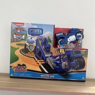 【Ready Stock】paw patrol toys tower helicopter ultimate rescue remote control robocar poli dog toys r