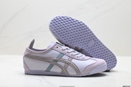 Onitsuka Tiger Mexico 66 淺紫色運動鞋