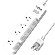 [iPlus+Umbrella] 5 Cut 4 Seats 3P Extension Cord PU-3546