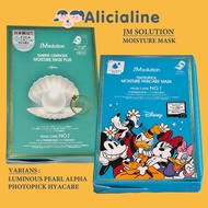 JM Solution Moisture Facial Mask