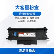 Compatible P3306DN Toner Cartridge TO-426 Carbon Powder Drum M7115DN M7165DN P3106 M7185DN P3385 P33