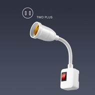 Extension adapter flexible 360 degree rotating socket E27-10cm