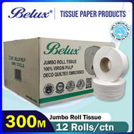 Belux 100% Pulp Jumbo Roll Tissue JRT (300M x 12 Rolls) 2 Ply