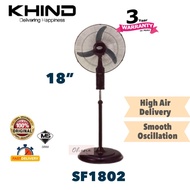 (GOOD QUALITY) KHIND SF1802 18" STAND FAN/ KIPAS BERDIRI 18 INCH KIPAS LANTAI 18 INCI 3 BLADE