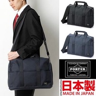 PORTER 2 way briefcase 斜孭袋公事包 business bag 男返工袋 men PORTER TOKYO JAPAN