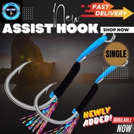 【YHK013】Single assist hook /jig hook/jigging hook/mata kail Micro Jig slow jig fast jig/fishing hook