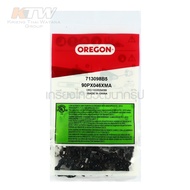 อะไหล่โซ่เครื่องเลื่อย MAKITA DUC254 DUC252 DUX60 EY403MP EY401MP