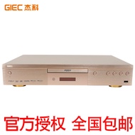 Jeco BDP-G99S Second Generation 4K UHD Blu-ray Player dvd Player HD Hard Drive Player CD Player