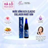 82x CLASSIC Collagen Water Form 120,000Mg Collagen Peptide 500ml