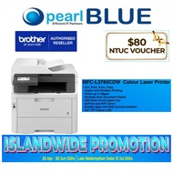 New BROTHER MFC-L3760CDW All-In-One Color Laser MFCL3760CDW MFC L3760 CDW 3760 l3760cdw uses TN269 and TN269XL series Toner *** 3 Years on-site warranty*** [FREE $80 NTUC VOUCHER FROM BROTHER SG) - 25APR-30 JUNE 2024