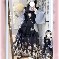 [Hanyang Eclectic Suit] Xinyueming Made Hanyang Eclectic Lolita Cover Group Top Autumn Winter Suit#m