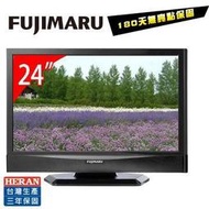 禾聯24吋液晶電視 Fujimaru S2401 零件拆賣FSP083-3L01/R401012262002-B