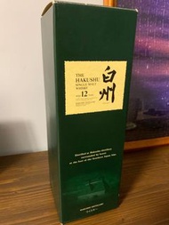 白州12年
