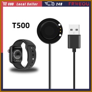 Hiwatch T500 Watch Charger Power Adapter Fast Charging Cable For T500/T500 Pro/T500 Plus Smartwatch