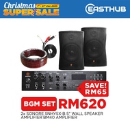 (Christmas Sale 2025) Cafe Shop Sound System - SONORE BGM Package 40 Watt Amplifier With SIRIM & 2pc