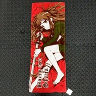 Shakugan no Shana Cloth Fibre Merchandise