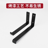 Wall-Mounted L-Shaped U-Shaped Bracket Industrial Metal Shelf Partition Iron Z-Shaped Bracket Flat P