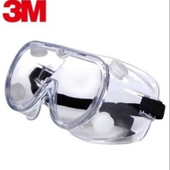Google Glasses 3m 1621 AF Anti Fog