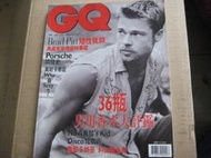 GQ1997年4月(含運費只要130元)