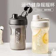 樂扣運動水杯HAP943男生健身搖搖杯夏季女生便攜防摔水杯耐高溫