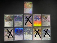 港版 Battle Spirits bs卡