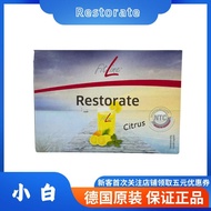 German pm fitline Vitamin Multi-Powder Complex Mineral Calcium Carbonate Cell Nutrients Germany pm f
