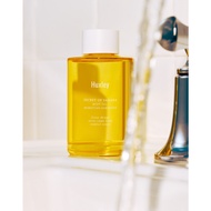 Huxley Official Body Oil ; Moroccan Gardener (100ml) - Nourishment, Soothing, Antioxidant & Hydratio
