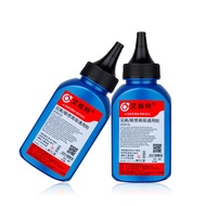 2 x TONER REFILL TN1000 80g