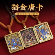 2025新款藏饰描金大黑天八大守护黑财神唐卡吊坠挂件佛牌护身符招财项链Tibetan ornaments depict gold big black sky eight guardian black 