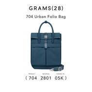 Grams(28) 704 Urban Folio Bag