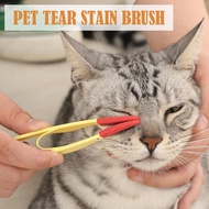 Pet Tear Stain Brush Soft Brush Clip Cleaning Brush Eye Clean Feces Brush Eye Tool I1t4