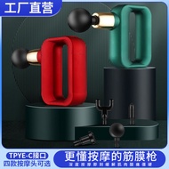 muscle massage gun massage gun Cross-Border Hand-Holding Mini Pocket Fascia Gun Household Muscle Rel